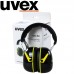 Наушники UVEX K2 стандартное оголовье